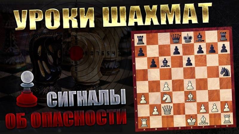 Партии гроссмейстеров (pgn)