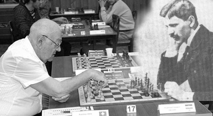 Геза мароци | биография шахматиста, лучшие партии, фото