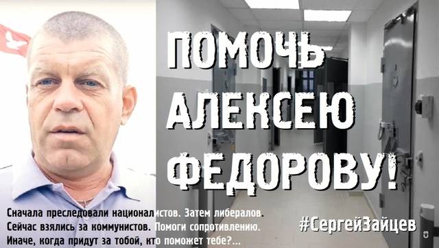 Алексей горбашов - биография, новости, личная жизнь, фото, видео - stuki-druki.com