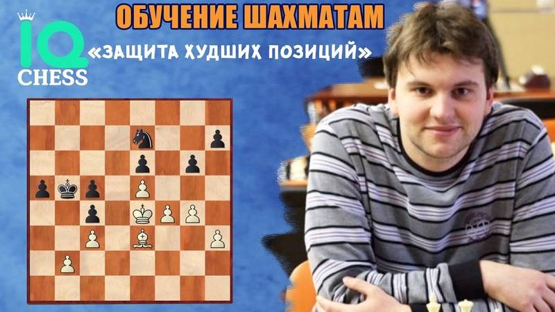 Владислав артемьев — биография шахматиста