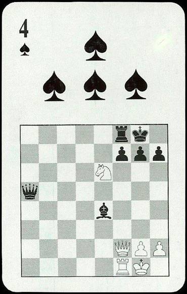 Мельница (шахматы) вики