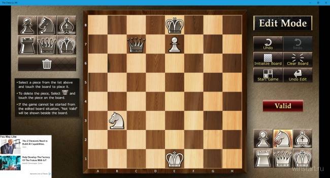 Шахматы на пк: лучшие шахматные онлайн-игры