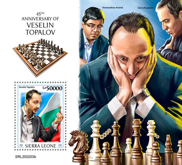 Топалов, веселин | энциклопедия шахмат | fandom