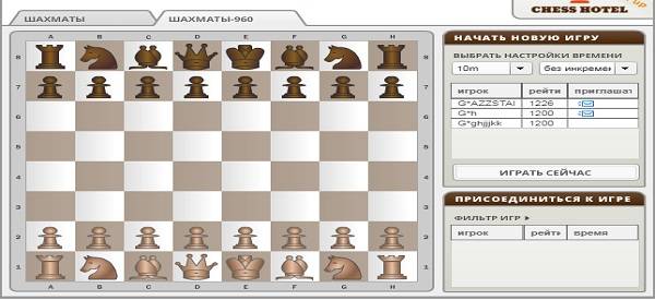 ТОП-7 лучших сайтов где можно играть в шахматы с живыми игроками онлайн
