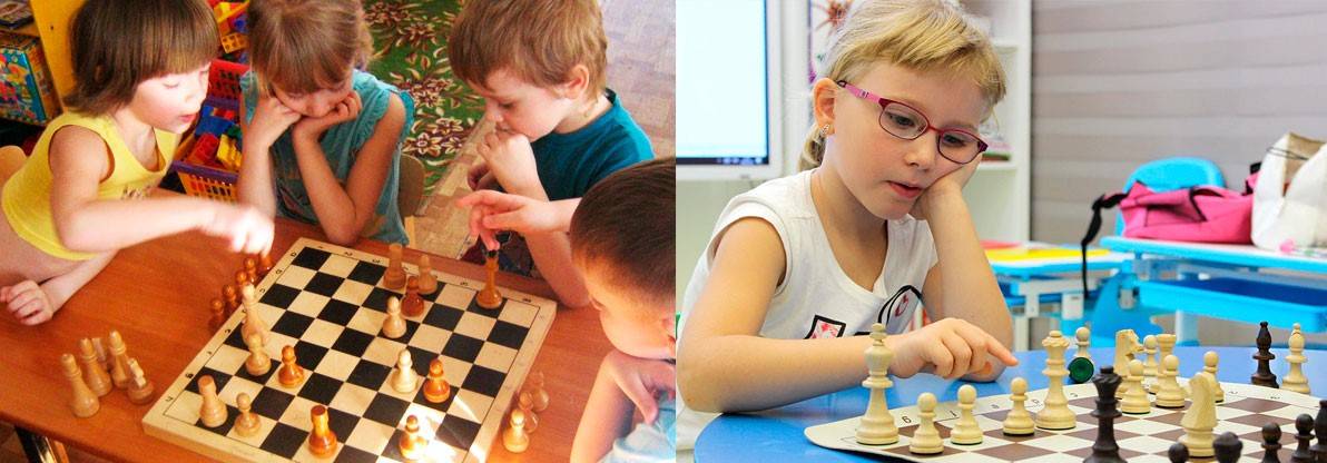 Как научить ребенка играть в шахматы, и почему это нужно сделать