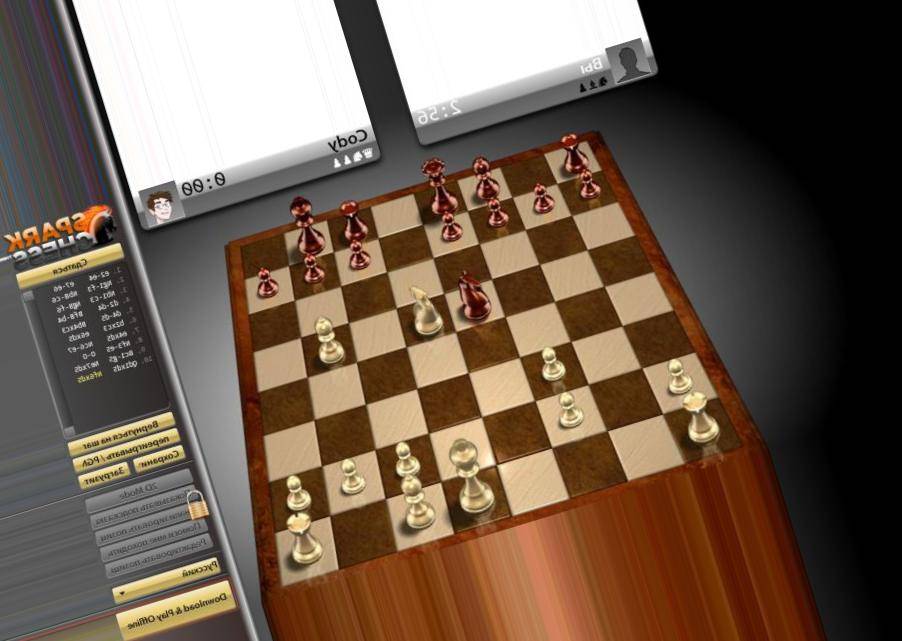 Шахматы онлайн играть с людьми бесплатно без регистрации