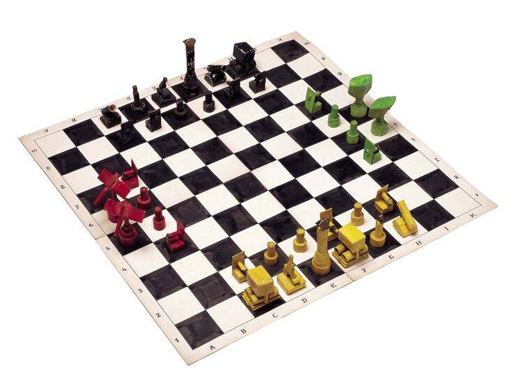 Индийские шахматы - indian chess