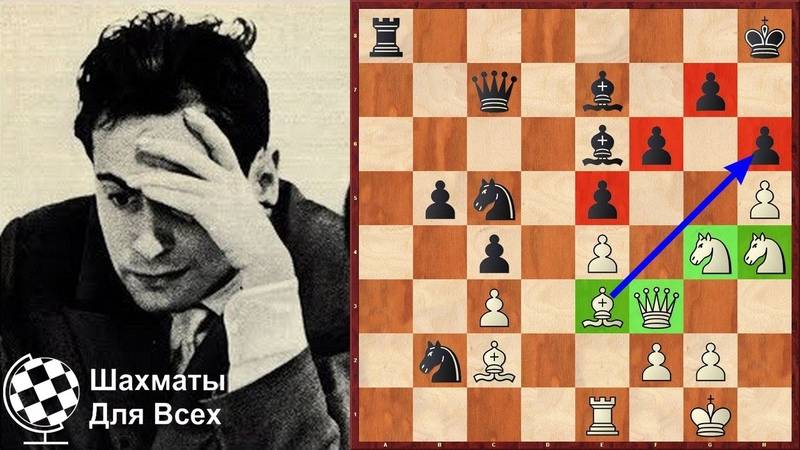 Тигран петросян — 9-й чемпион мира по шахматам