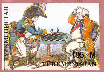 Как Наполеон играл в шахматы