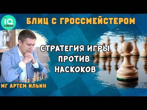 Муртас кажгалеев — шахматист, путешественник, тренер