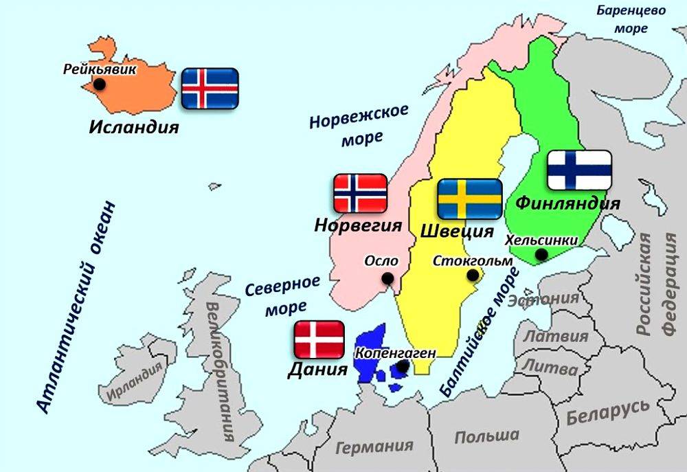 Страны скандинавии: что вы должны знать о них?