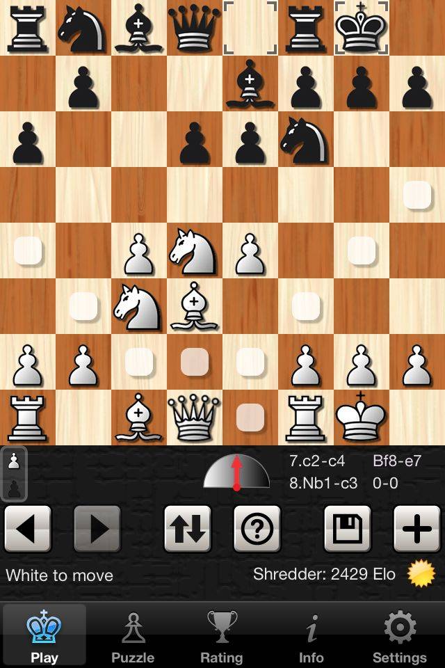 Шахматы онлайн