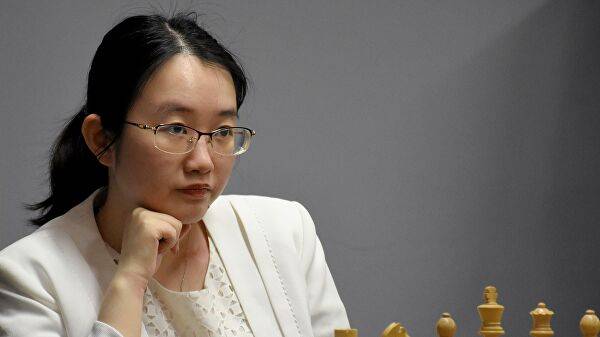 Цзюй вэньцзюнь — семнадцатая чемпионка мира по шахматам