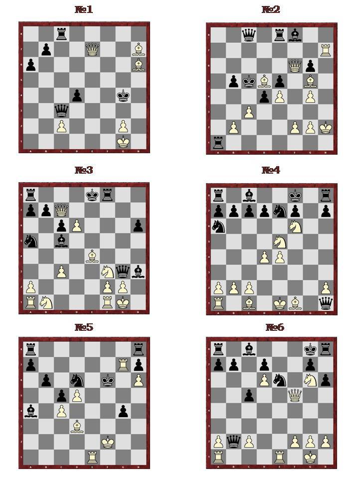 Как сохранять концентрацию во время шахматной партии