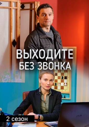 Александр рязанцев | биография шахматиста, партии, фото, рейтинг