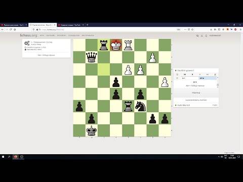 5 приложений для анализа шахматных партий