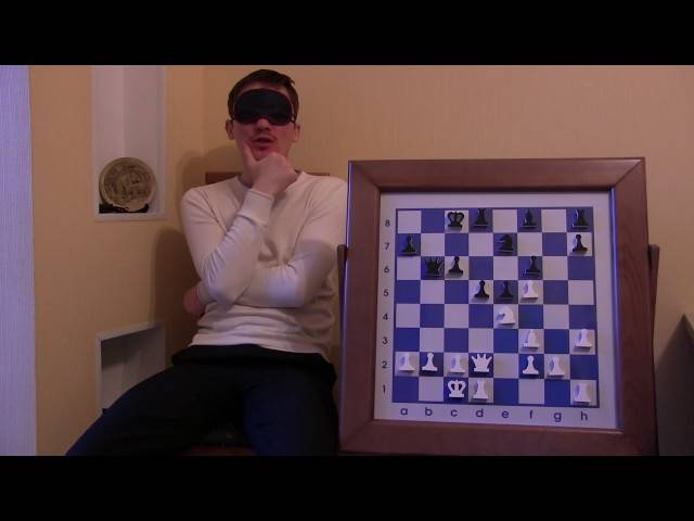 Шахматы вслепую — навык алисы, голосового помощника от яндекса
