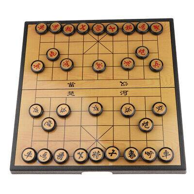 Китайские шахматы правила игры