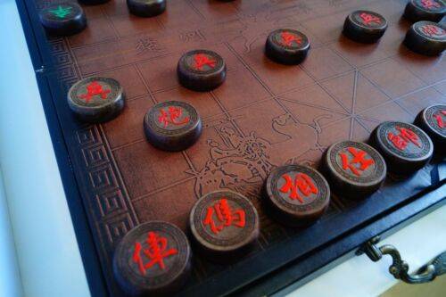 ﻿﻿сянци: китайская игра шахматного типа