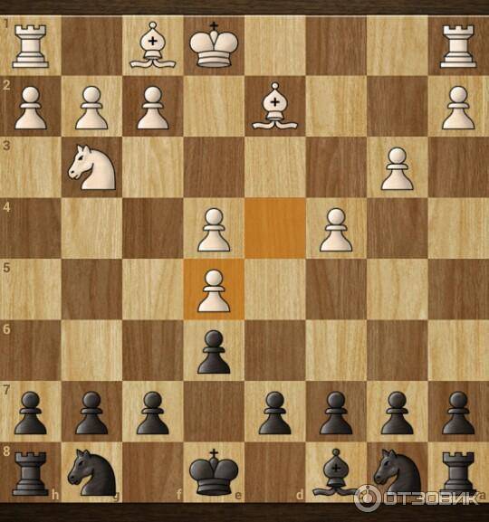 How to play chess online for free?