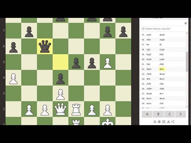 Frequently asked questions • lichess.org