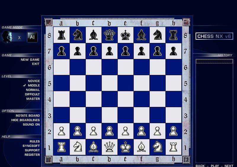 Шахматы на телефон: краткий обзор программ. мобильные шахматы
