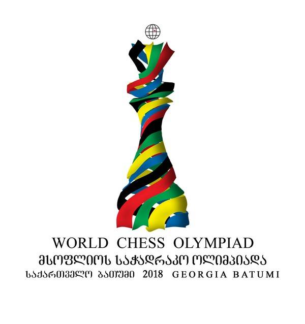 Шахматная олимпиада - chess olympiad