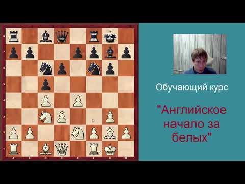Анти-сицилианка - 2.nf3 d6 3.d4 cxd4 4. 4.qxd4
