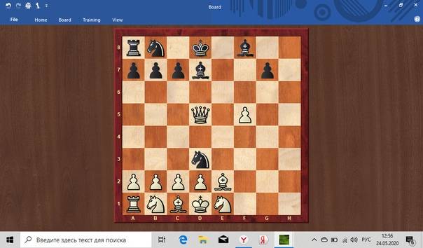 Дебют слона в шахматах: ловушки за белых в гамбите урусова (видео)