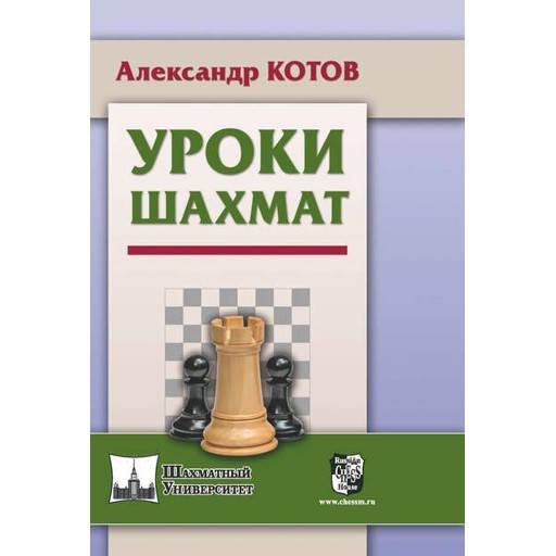 Спасский vs фишер: почему легендарный шахматный поединок стал продолжением холодной войны — рт на русском