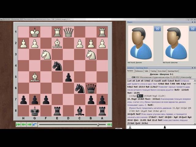 Славянская защита в шахматах за белых и черных: системы, варианты