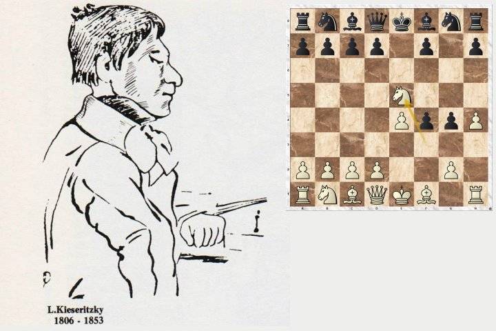 Лионель кизерицкий | биография шахматиста, партии, фото