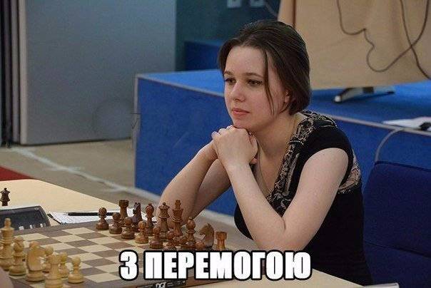 Мария музычук | биография чемпионки мира по шахматам, партии, фото