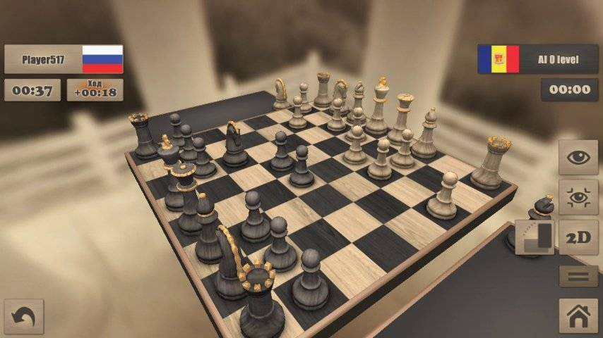 Игры шахматы  -  скачать игры шахматы на андроид