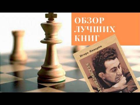 Тигран петросян — фото, биография, личная жизнь, причина смерти, шахматист - 24сми
