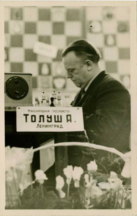 «вперёд, казимирыч!» – под таким девизом играл блиц советский «гроссмейстер атаки» александр толуш | 64 фаната шахмат | яндекс дзен