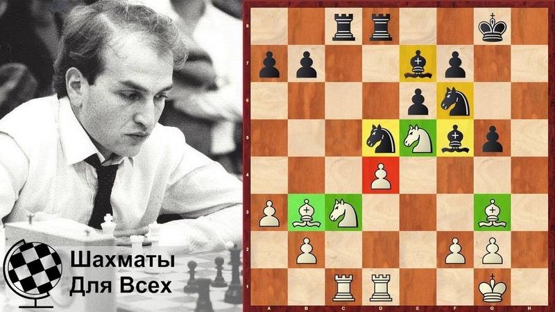 Эпизод из прошлого | chess-news.ru