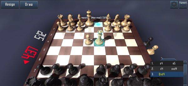 Где удобнее играть в шахматы онлайн на двоих?
