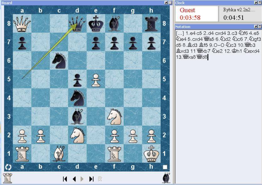 «победа сегфолтом» и другие эксплойты шахматных движков