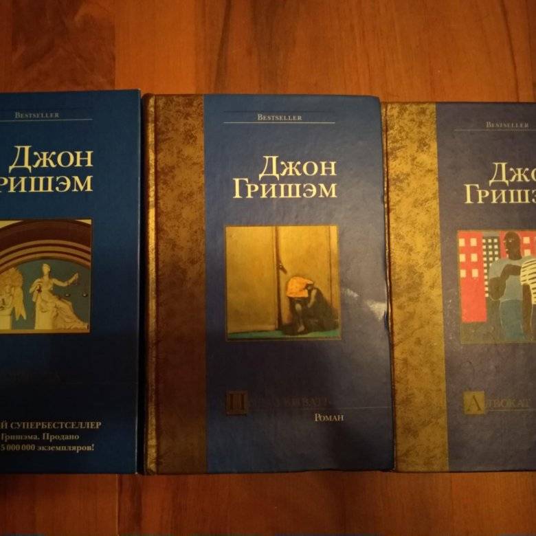 Секреты гроссмейстера от Джона Нанна, новое издание книги