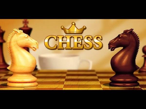 Как играть в шахматы онлайн с компом начинающим и профи