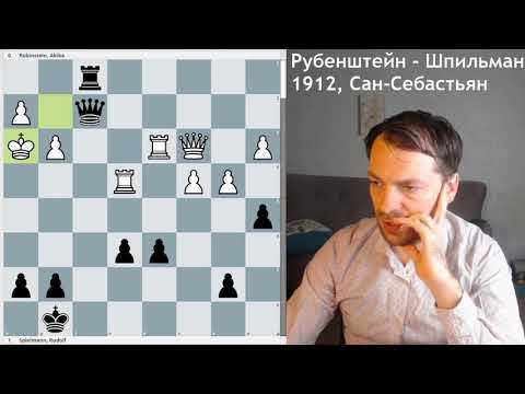 Александр гельман | биография шахматиста, партии, фото