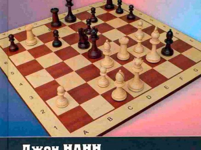 Про цейтнот в шахматах