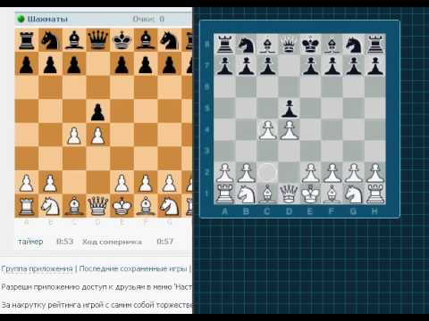 "покойтесь с миром, онлайн-шахматы". техника для нечестной игры достигла уровня, о котором не все догадываются | chess-news.ru