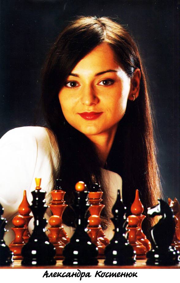 Список шахматисток - list of female chess players - abcdef.wiki