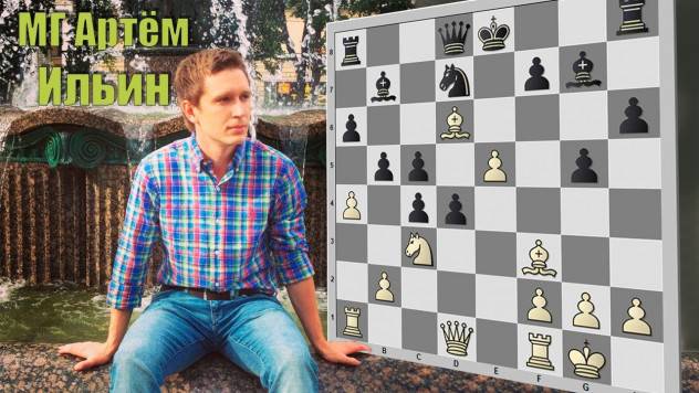 Роман ловков: биография шахматиста, контакты, партии, видео