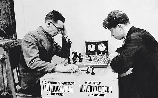Юрий львович авербах | биография шахматиста, партии, фото